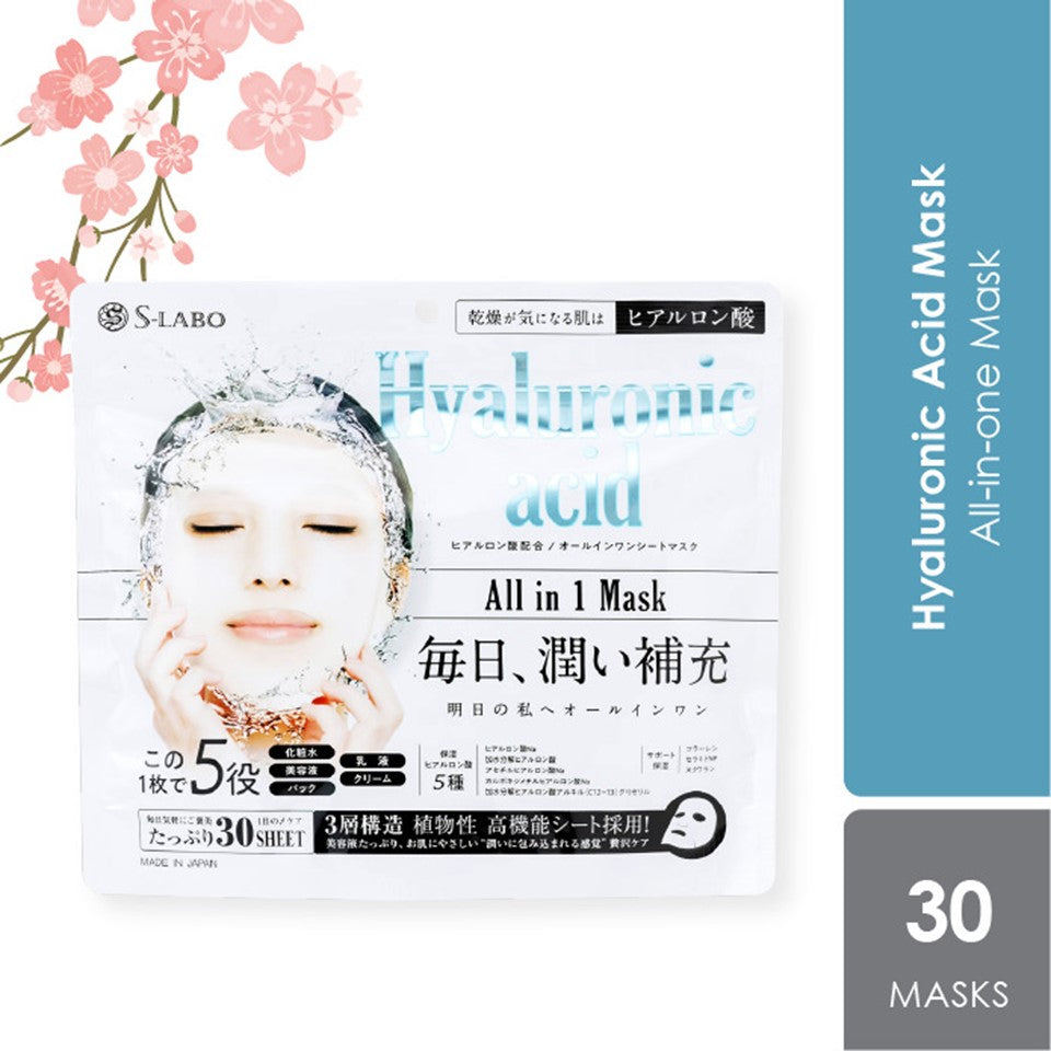 All-in-One Mask Hyaluronic Acid 30s