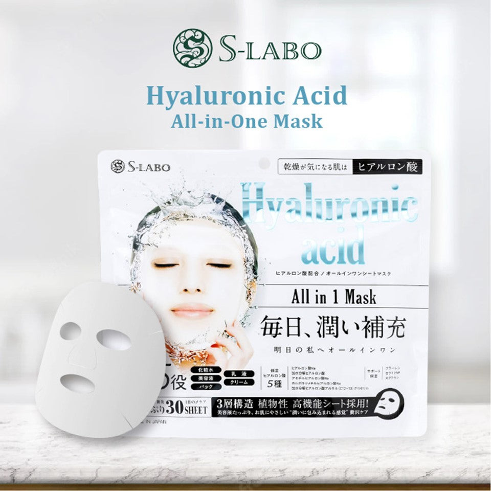 All-in-One Mask Hyaluronic Acid 30s