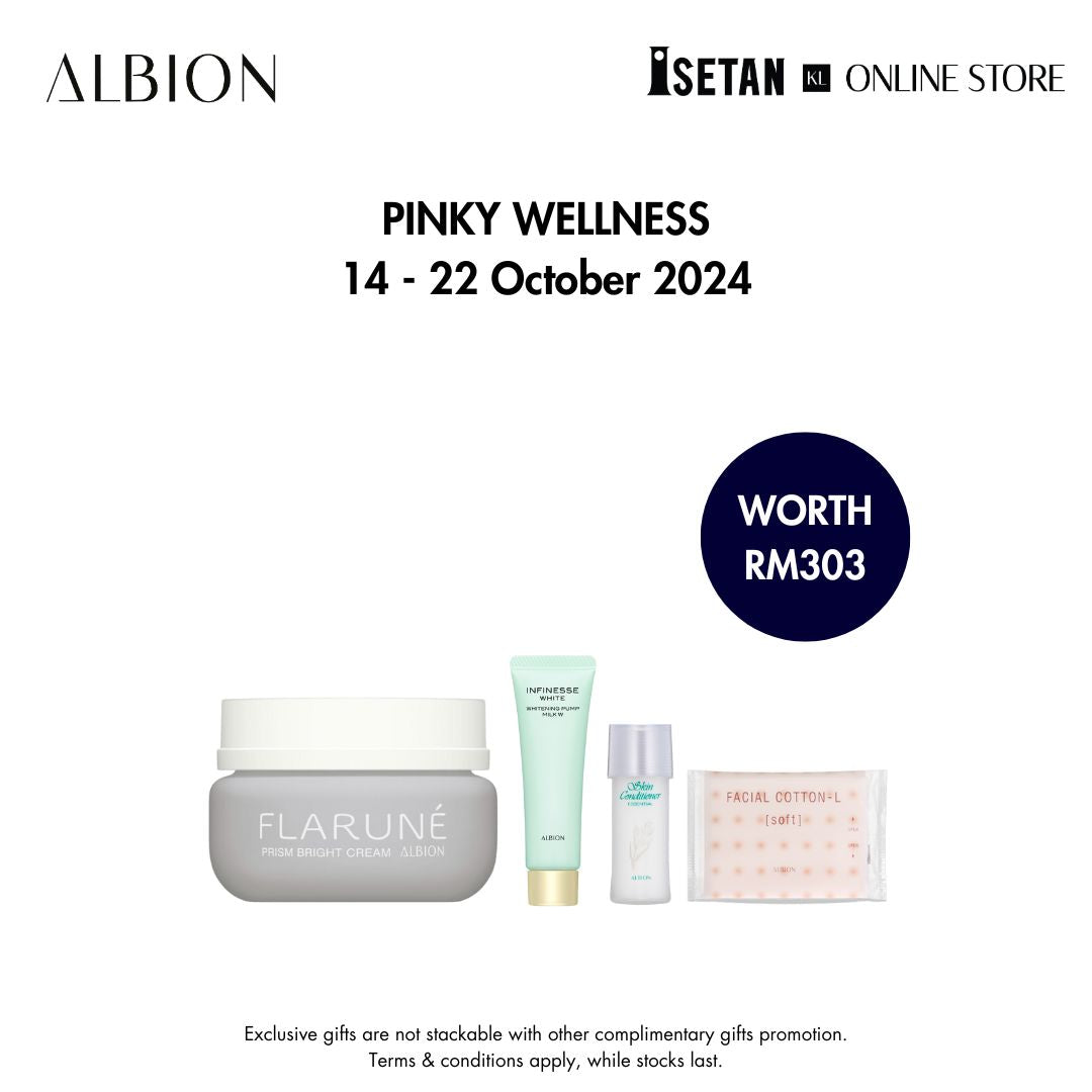 PINKY :  Flarune Prism Bright Cream 30g, Gift worth RM98