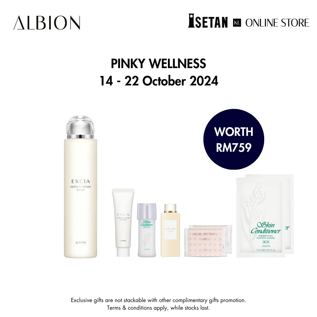 PINKY : EXCIA RADIANCE RENEW Lotion 200ml, Gift worth RM317