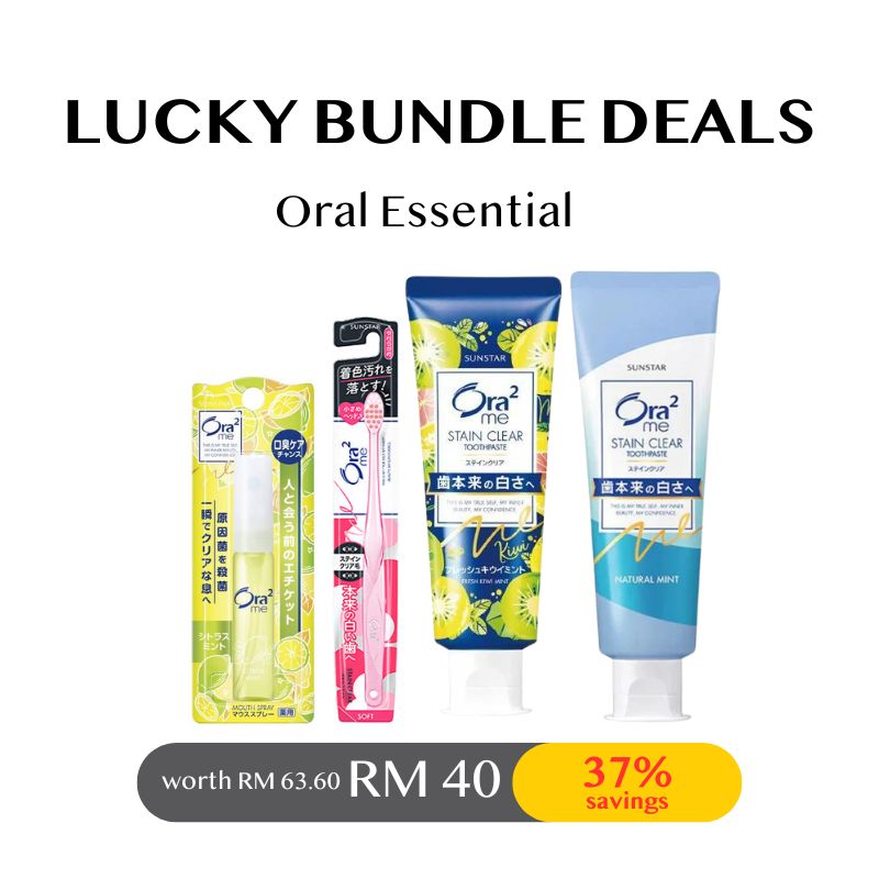 Lucky Bundle Deal: Ora2 Oral Essentials Set