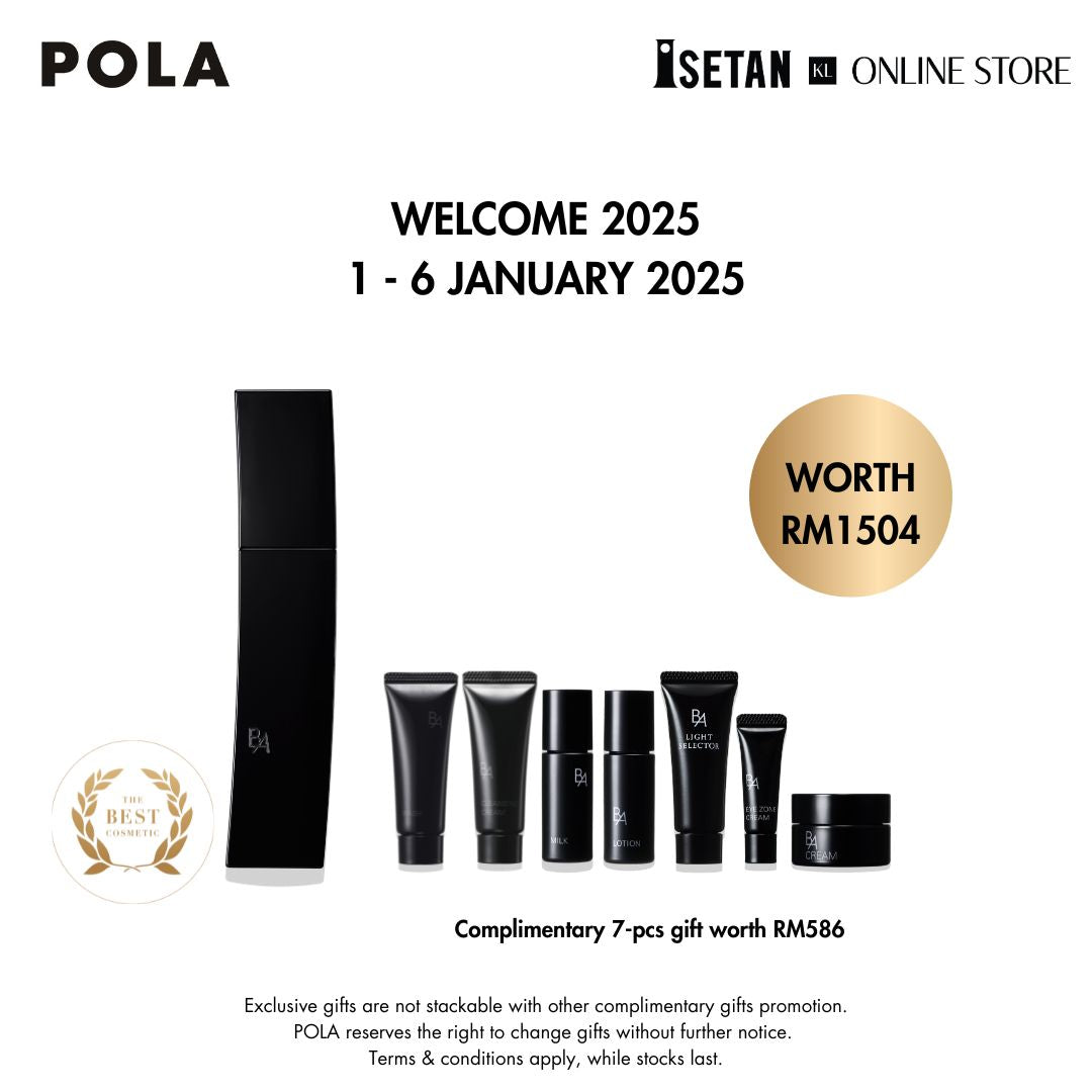 2025 : B.A. Lotion 120ml, Gifts worth RM586