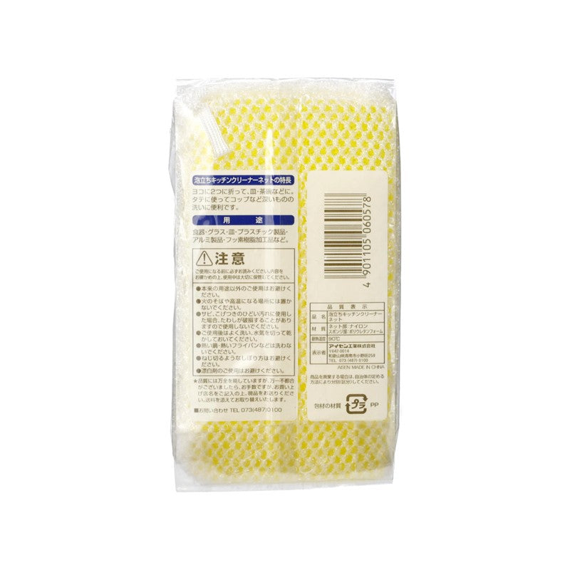 Foaming Kitchen Cleaner Net 1s