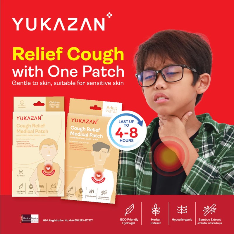 Children Cough Relief Medical Patch 6s