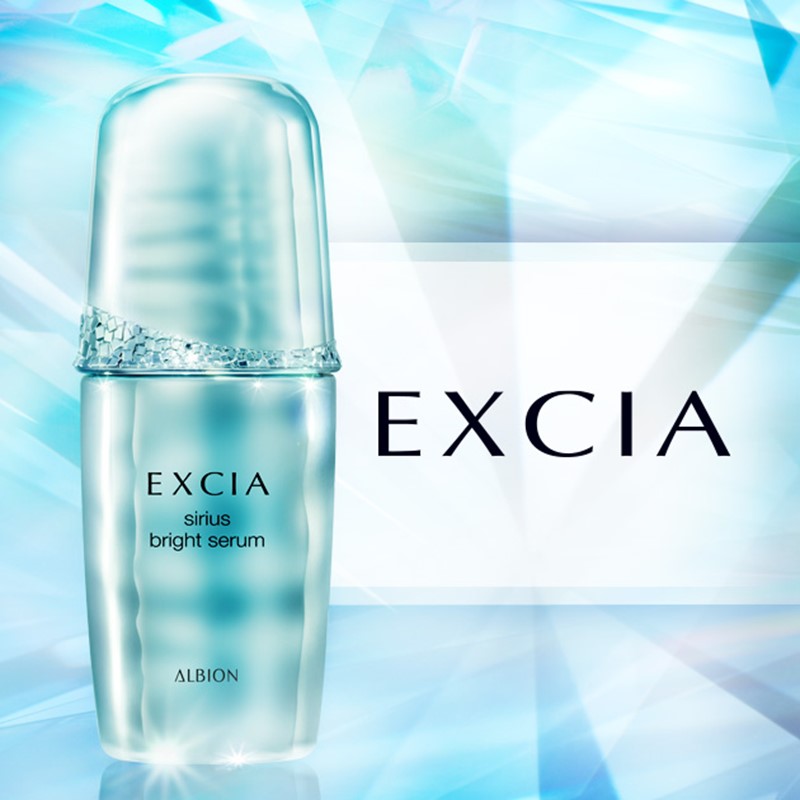 ALBION EXCIA BRIGHTENING Sirius Bright Serum 40ml | Isetan KL Online Store