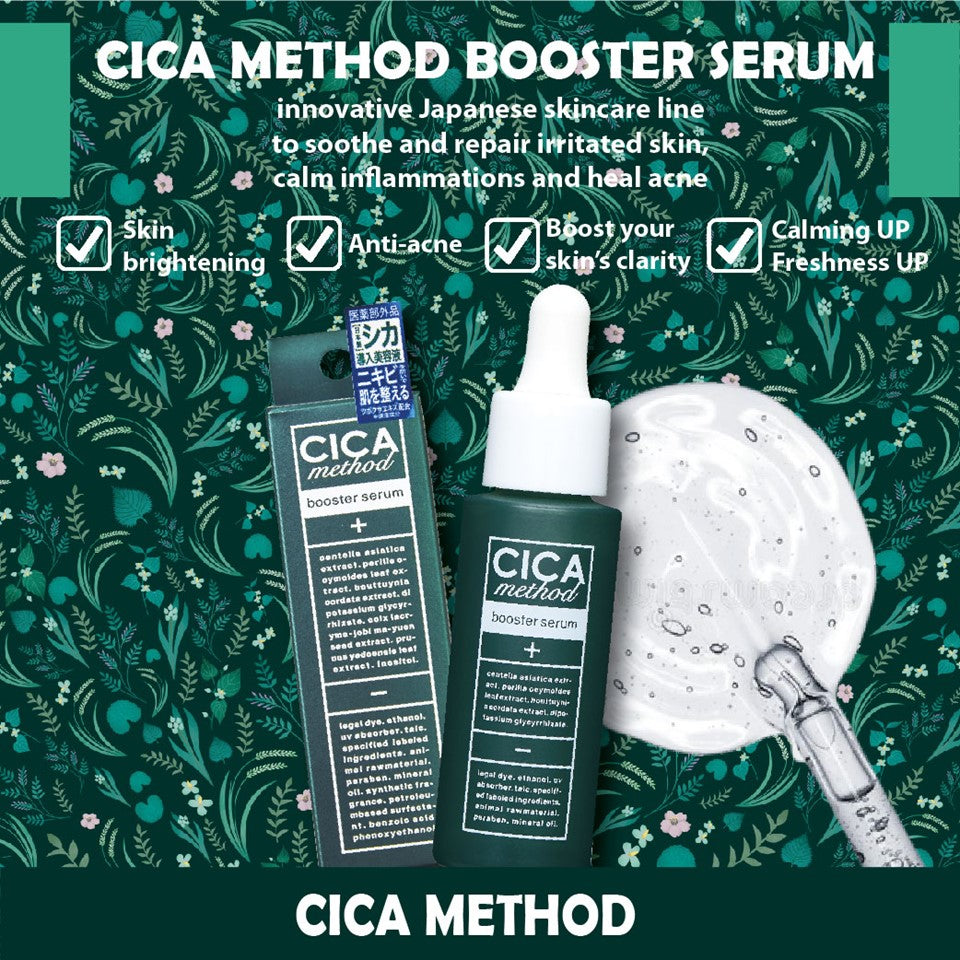 CICA METHOD Booster Serum 28ml | Isetan KL Online Store