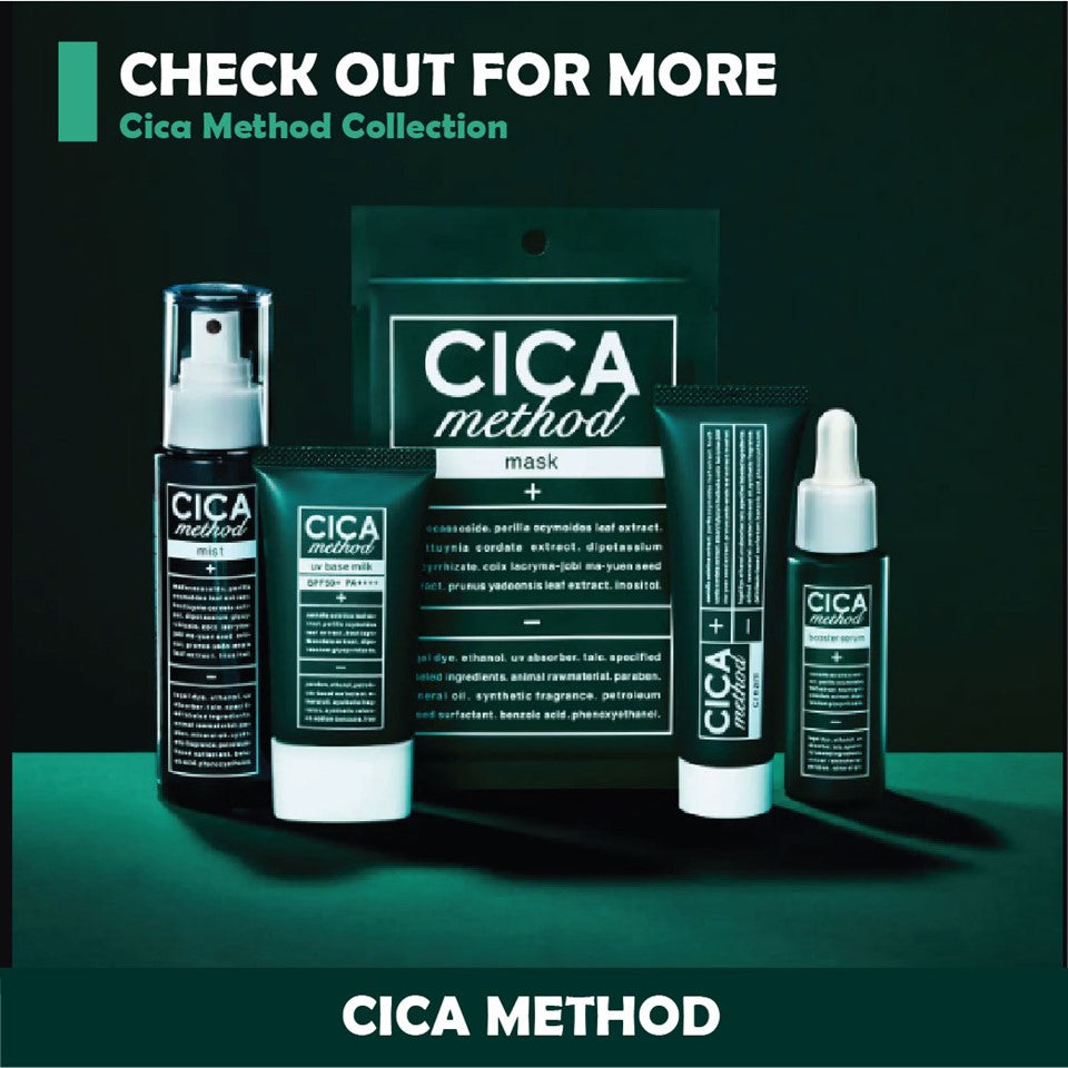 CICA METHOD Booster Serum 28ml | Isetan KL Online Store