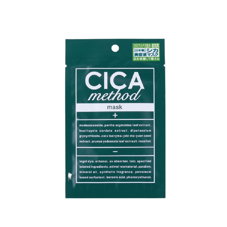 CICA METHOD Mask 1pc | Isetan KL Online Store