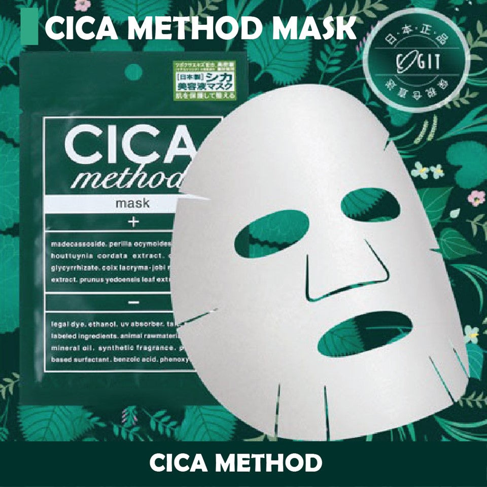 CICA METHOD Mask 1pc | Isetan KL Online Store