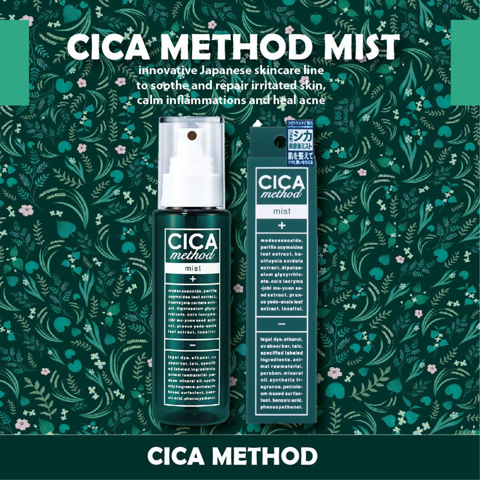 CICA METHOD Mist 100ml | Isetan KL Online Store