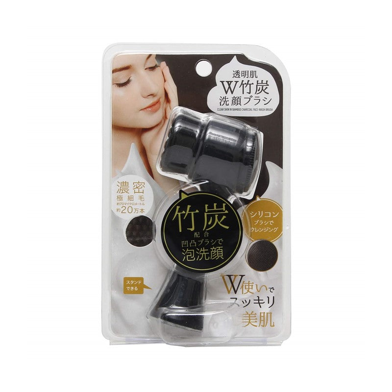 COGIT Clear Skin Bamboo Charcoal Face-Wash Brush 1s | Isetan KL Online Store