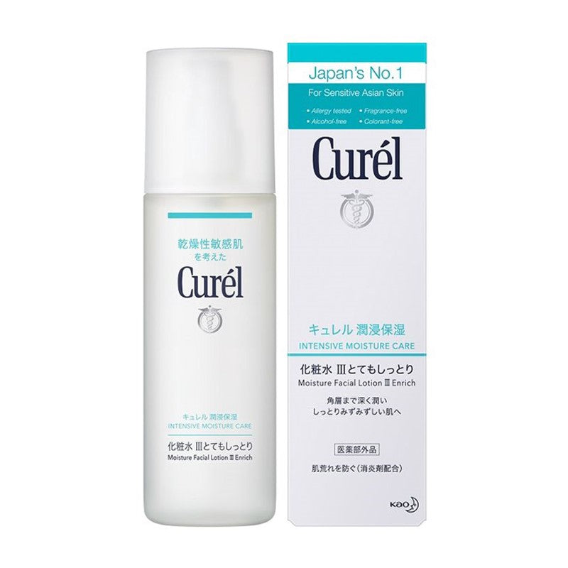 CUREL Curél Moisture Facial Lotion III (Enrich) 150ml | Isetan KL Online Store