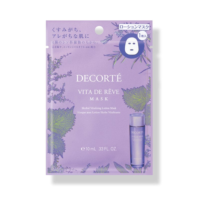 DECORTÉ Vita de Rêve Mask (10ml x 12 sheets) | Isetan KL Online Store