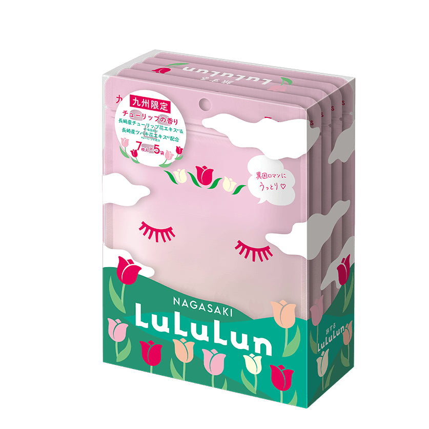 LULULUN Face Mask 7s x 5 bags | Isetan KL Online Store