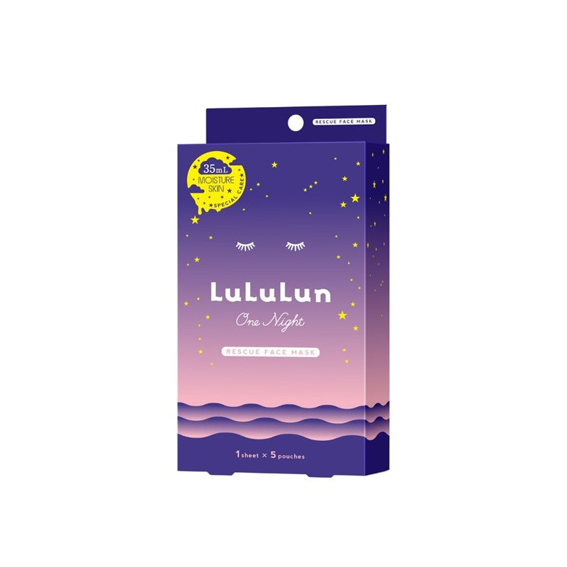 LULULUN One Night Facial Mask Pink (Moisturizing) 5s | Isetan KL Online Store