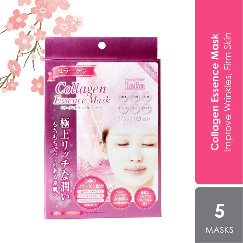 S-LABO Collagen Essence Mask 5s | Isetan KL Online Store