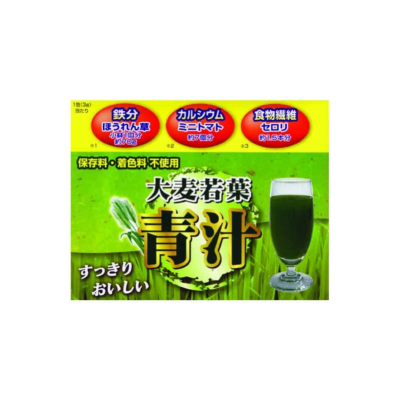 S SELECT Barley Leaves Green Juice 7gx30s | Isetan KL Online Store