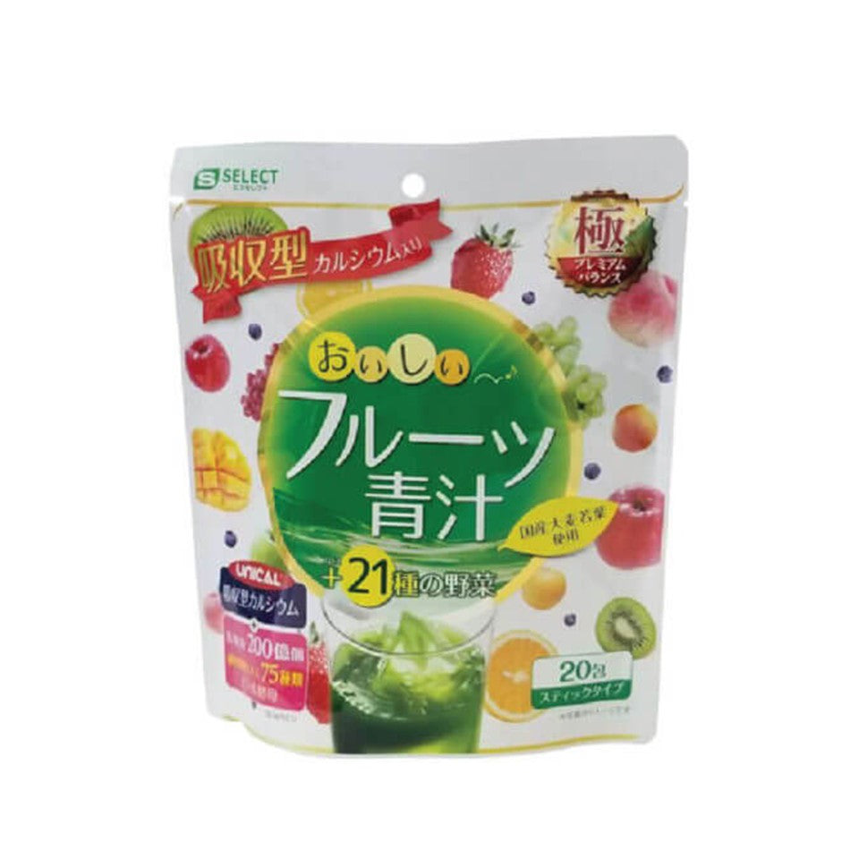 S SELECT [Clearance] Oishi Fruits Green Juice | Isetan KL Online Store