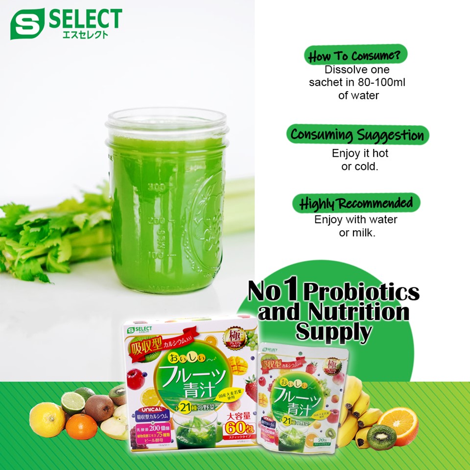 S SELECT [Clearance] Oishi Fruits Green Juice | Isetan KL Online Store