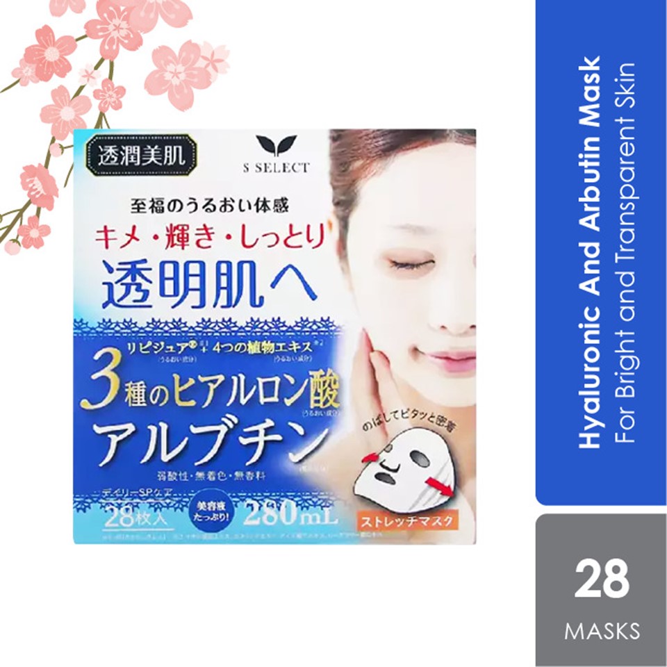 S SELECT Daily Essence Mask Arbutin 28's | Isetan KL Online Store