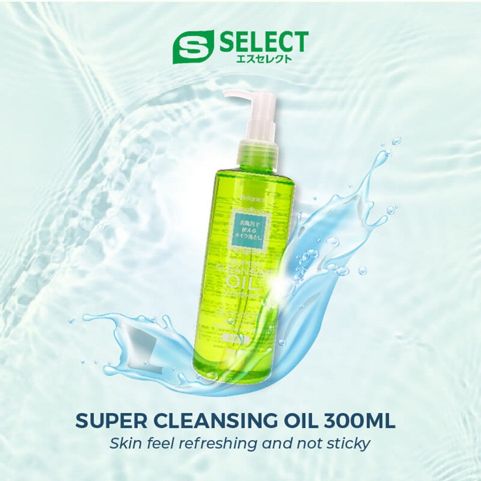 S SELECT Super Cleansing Oil 300ml | Isetan KL Online Store