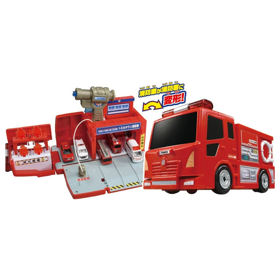 TAKARA TOMY Transform! Fire Truck - Fire Station | Isetan KL Online Store