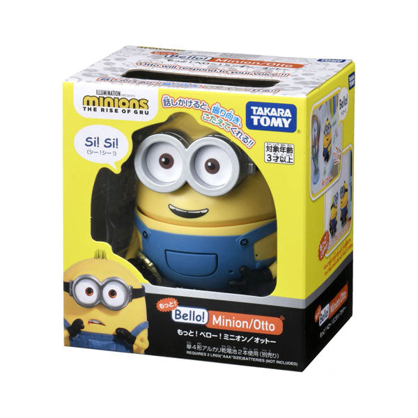 BELLOW MINIONS Bello Minions Otto | Isetan KL Online Store