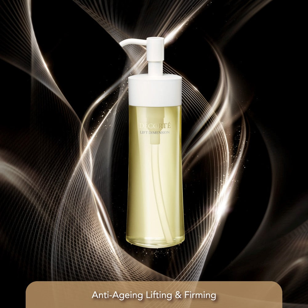 DECORTÉ Lift Dimension Smoothing Cleansing Oil 200ml | Isetan KL Online Store