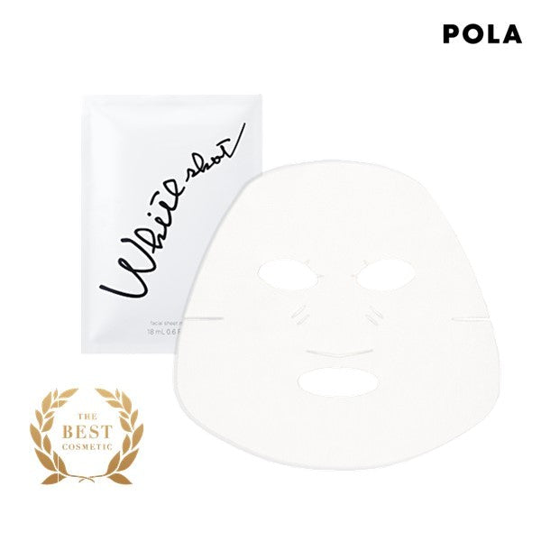 POLA White Shot Mask QXS (7 sheets) | Isetan KL Online Store