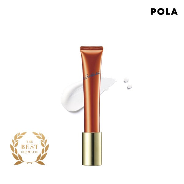 POLA Wrinkle Shot Serum N 20g | Isetan KL Online Store