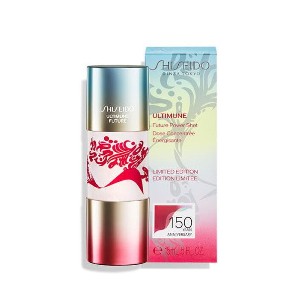 SHISEIDO ULTIMUNE™ Future Power Shot 15ml 150th Anniversary Limited Edition | Isetan KL Online Store