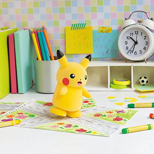 TAKARA TOMY Pikachu Arukudechu | Isetan KL Online Store